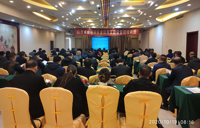 山西培训照片s.jpg