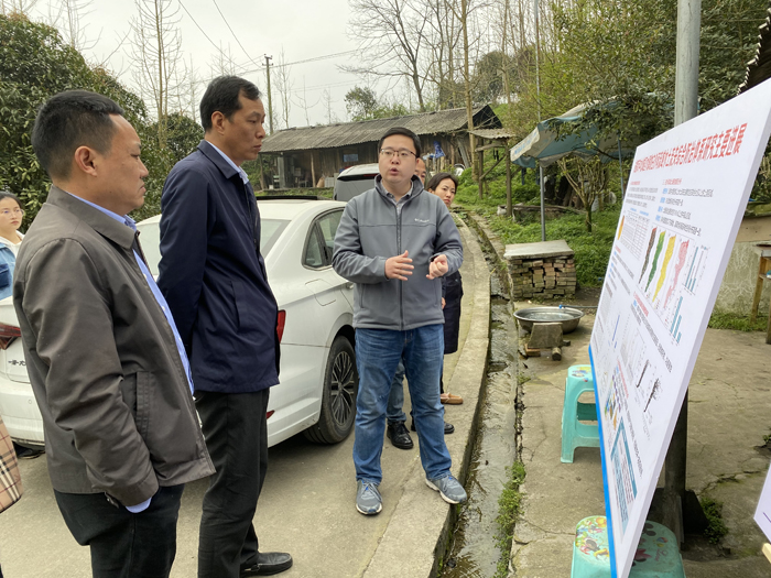 2021年3月24日，听取中国科学院、水利部成都山地灾害与环境研究所关于研究工作进展情况汇报1.JPG